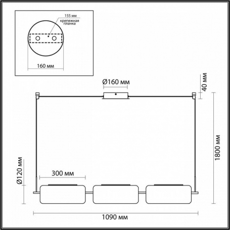 Подвесная люстра MW-Light Аделард 642015209