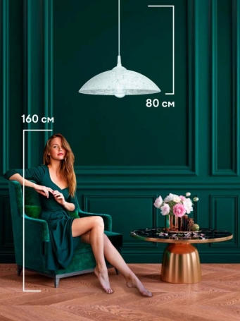 Торшер Reccagni Angelo 6101 PN 6101/2