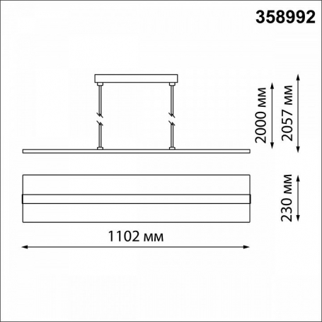 Настенный светильник ST Luce Lastra SL1224.201.02