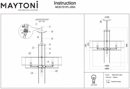 Подвесная люстра Ambrella light Traditional TR3013