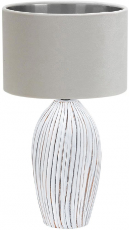 Интерьерная настольная лампа Amphora 10172/L White