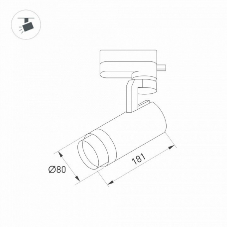 Трековый светодиодный светильник Arlight LGD-Gelios-Tune-4TR-R80-20W Day4000-Mix 039157