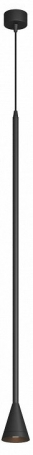 Подвесной светильник Arrow P064PL-01B-1