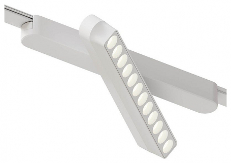 Трековый светильник Rapid A6161PL-1WH