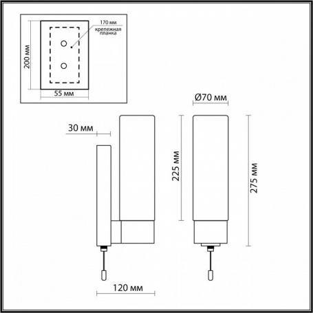 Настенный светильник Odeon Light Tingi 2660/1W