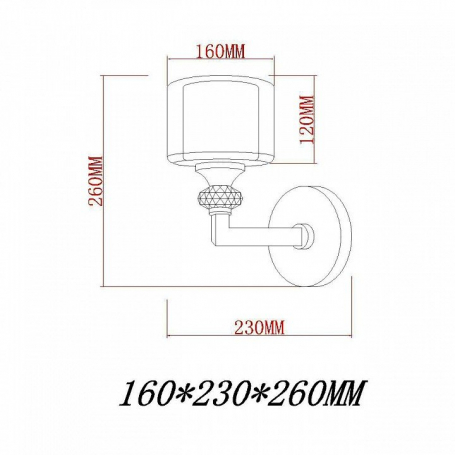 Подвесной светильник Lightstar Rullo LR735362863