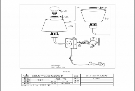 Светодиодный спот Toplight Kori TL1229Y-02SN