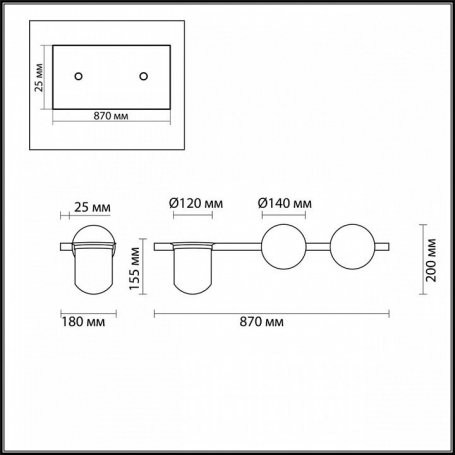 Подвесной светильник Lightstar Rullo LR7353723630