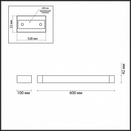 Подвесной светильник Lightstar Rullo LR735372873