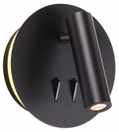 Светодиодный спот Odeon Light Beam 3911/9WL