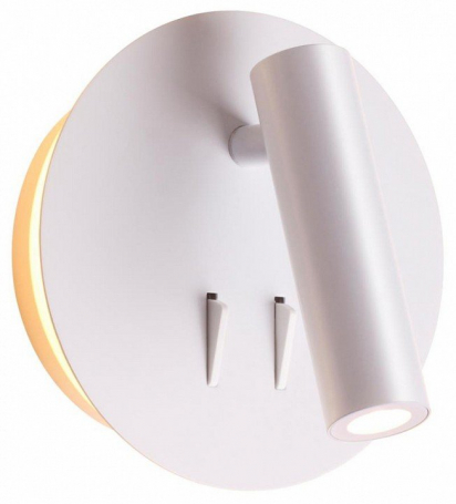 Светодиодный спот Odeon Light Beam 3912/9WL