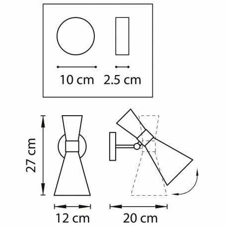 Подвесной светильник Lightstar Rullo LR735872363