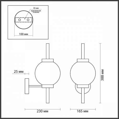 Потолочный светильник Maytoni Rim MOD058CL-L50BS3K