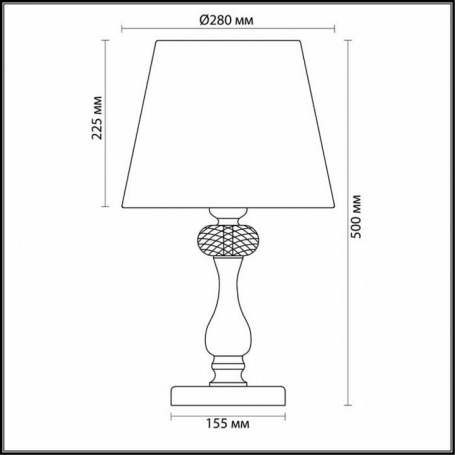 Подвесной светильник Loft IT Monaco 10186/600