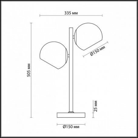 Подвесной светильник Lightstar Rullo LR7358623731