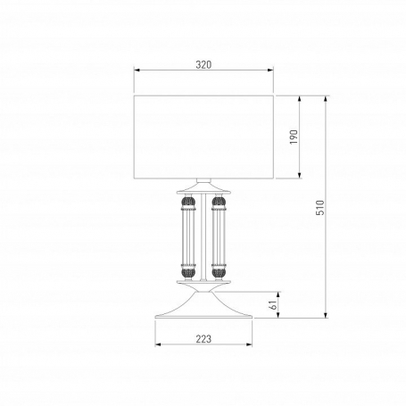 Подвесной светильник Lightstar Rullo LR7358723631