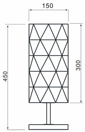 Подвесная люстра ST Luce Beata SL1189.403.08