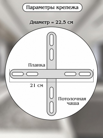 Подвесной светильник Oreol LED LAMPS 81278