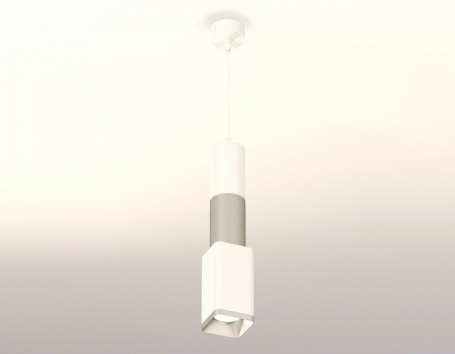 Подвесной светильник Basic form MOD321PL-05W1