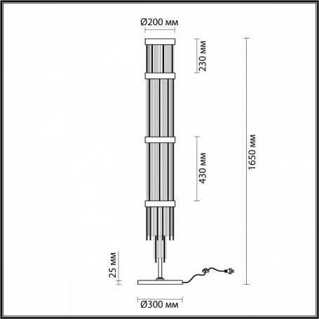 Подвесной светильник Supersymmetry P096PL-L11BK