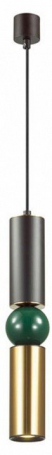 Подвесной светодиодный светильник Odeon Light Sakra 4072/5L