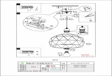 Подвесной светильник Moderli Plano V10534-1P