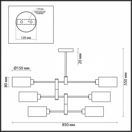 Подвесная люстра Lumion Ashley 3742/6C