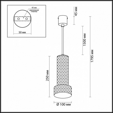 Подвесная люстра Arte Lamp Nicoletta A1051SP-8CC