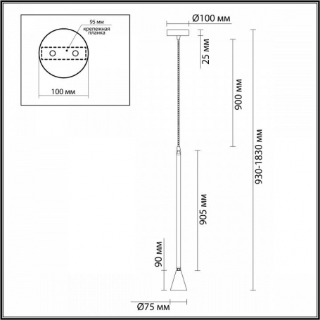 Подвесной светильник Odeon Light Pipa 3884/1G