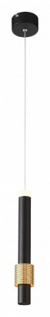 Подвесной светодиодный светильник ST Luce Ballito SL1591.403.01