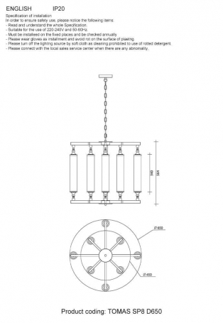 Потолочная люстра Avolon 10261/6LED