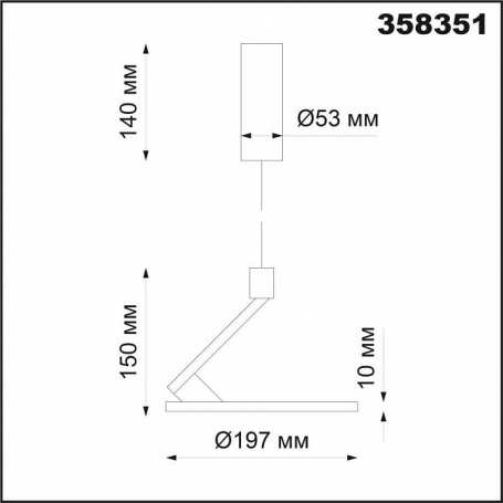 Потолочная люстра Eurosvet Conso 60145/6 хром