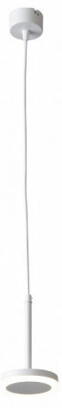Подвесной светодиодный светильник ST Luce Ciamella ST104.503.06