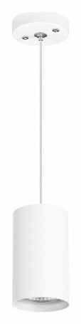 Подвесной светильник Lightstar Rullo RP436