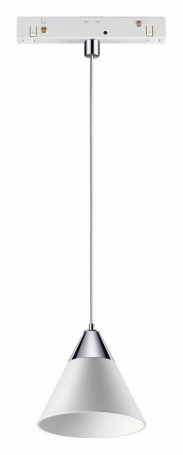 Трековый светильник Novotech SHINO FLUM 358406