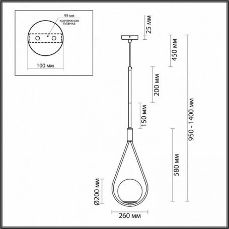 Подвесной светильник Ambrella light Traditional TR3531