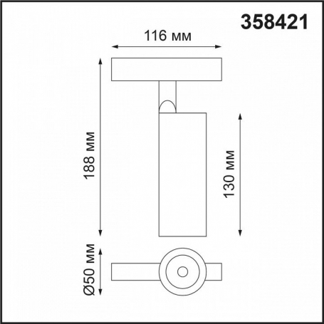 Подвесная светодиодная люстра Ambrella light Comfort LineTech FL51763