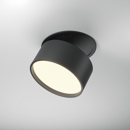 Точечный светильник Onda DL024-12W3K-B