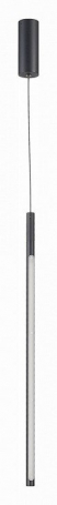 Подвесной светодиодный светильник ST Luce Ralio SL1580.413.01
