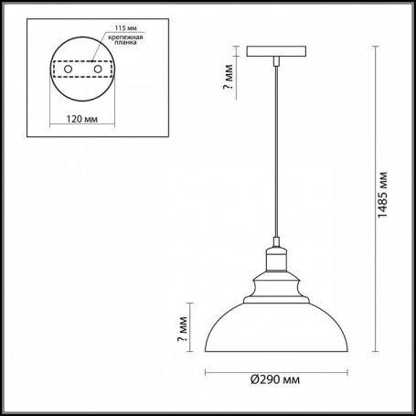 Бра Lussole LSP-8596