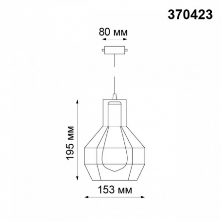 Настенный светодиодный светильник Arlight SP-Vinci-S900x55-10W Day4000 035684