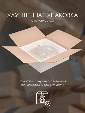 Настенно-потолочный светильник WA1N 000059695