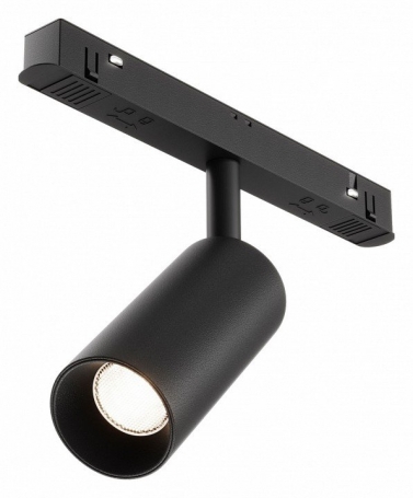 Трековый светильник Focus Led TR032-4-5WTW-M-DSZ-B