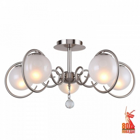 Потолочная люстра F-Promo Fabbio 2349-5U