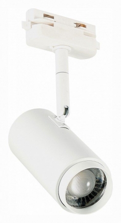 Светильник на штанге ST Luce Zoom ST600.536.12