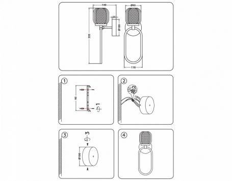 Бра Ambrella light TRADITIONAL TR5424