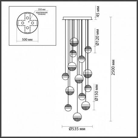 Подвесная люстра Roni 5037/132L