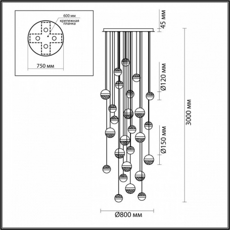 Подвесная люстра Roni 5037/232L