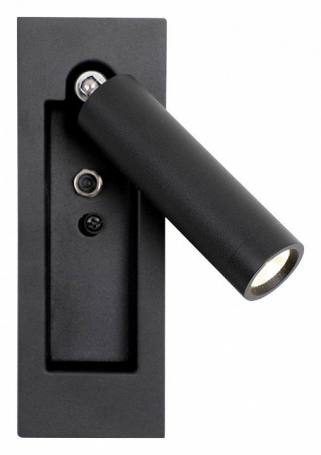 Спот Arlight TWIST 026467