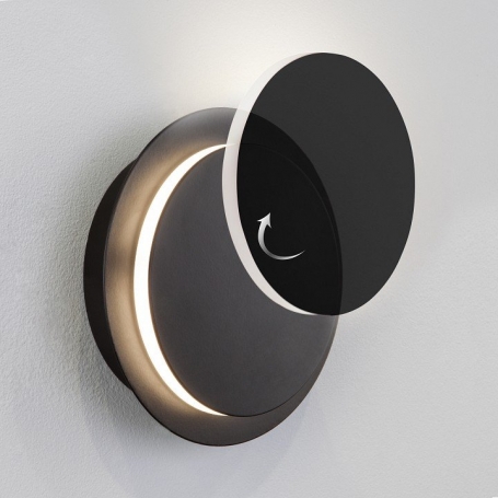 Настенный светодиодный светильник Odeon Light Icy 4314/9WL